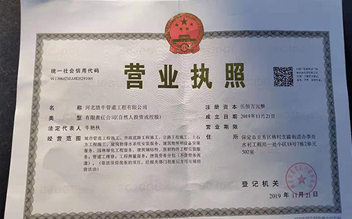 1604649919811099.jpg 1594690042176896.jpg